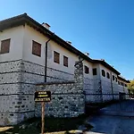 Ξενοδοχείο Zlaten Family Hotel- Monument Of Cultural Significance Rozhen